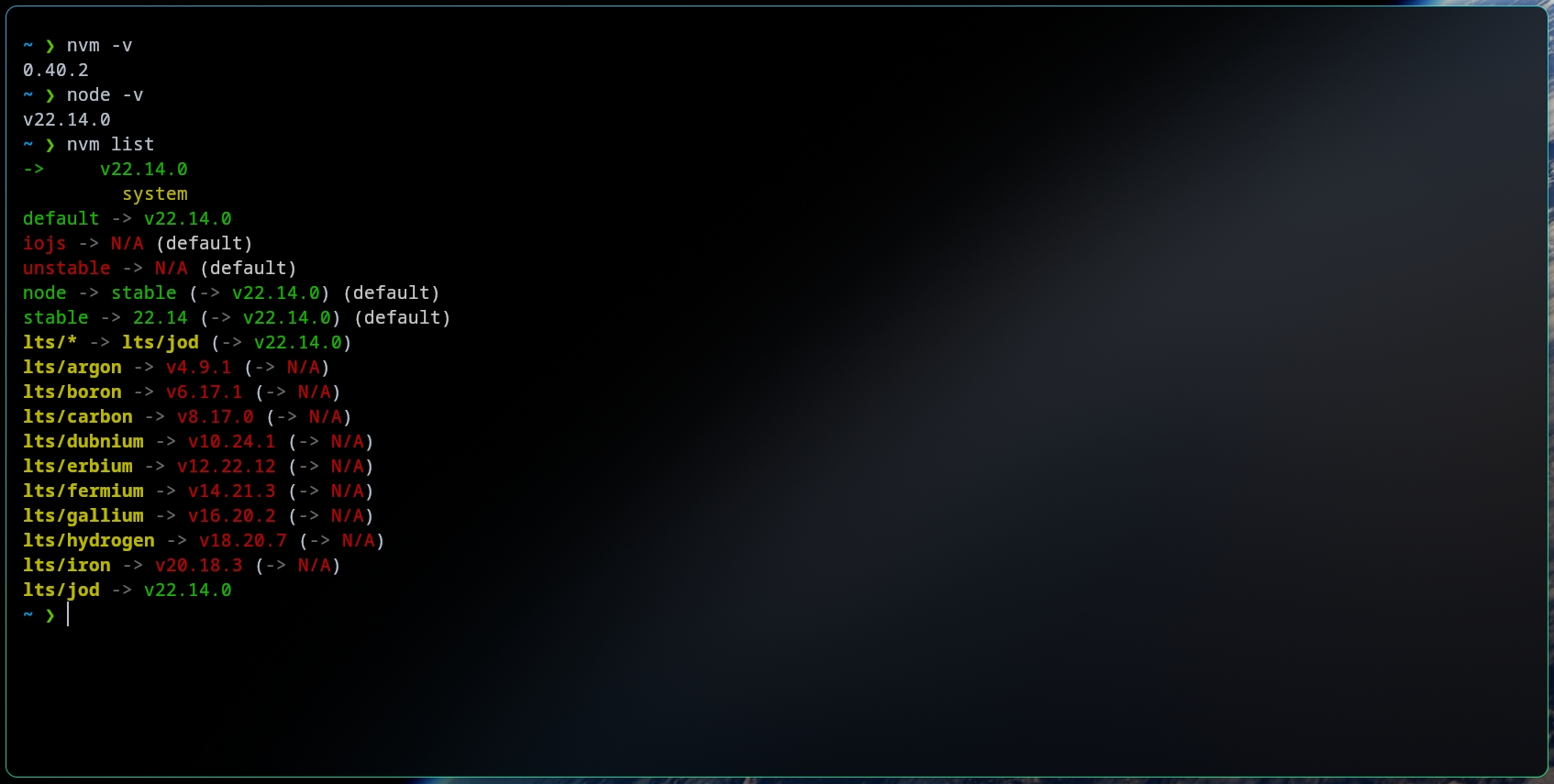 NVM version management demonstration